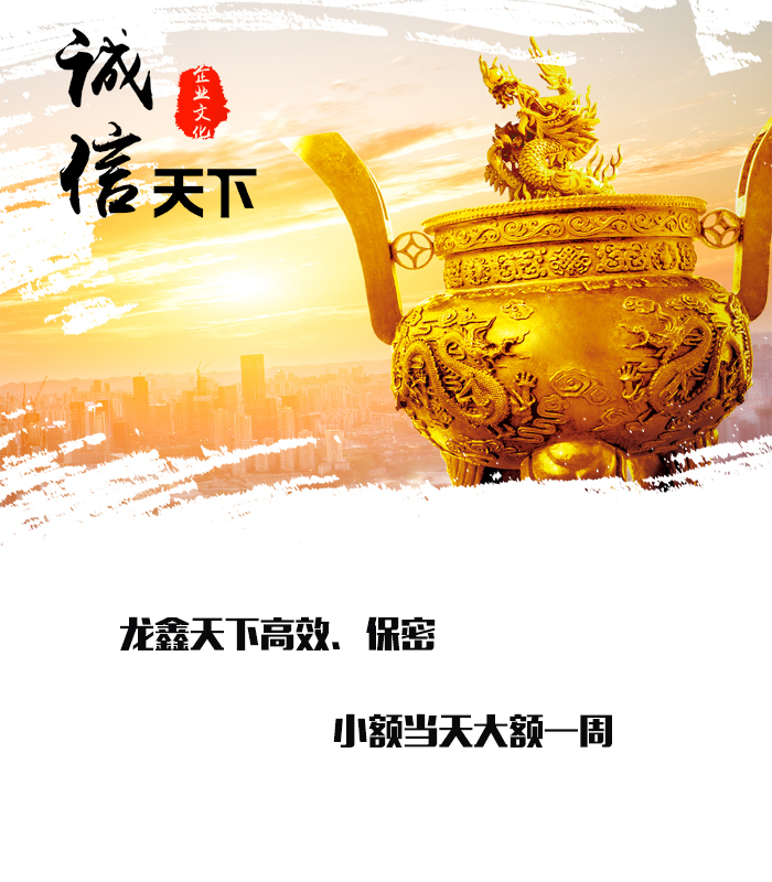 青阳要债公司